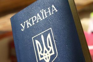 С 1 января 2016 года жители Крыма должны уведомить органы ФМС о наличии у них второго гражданства
