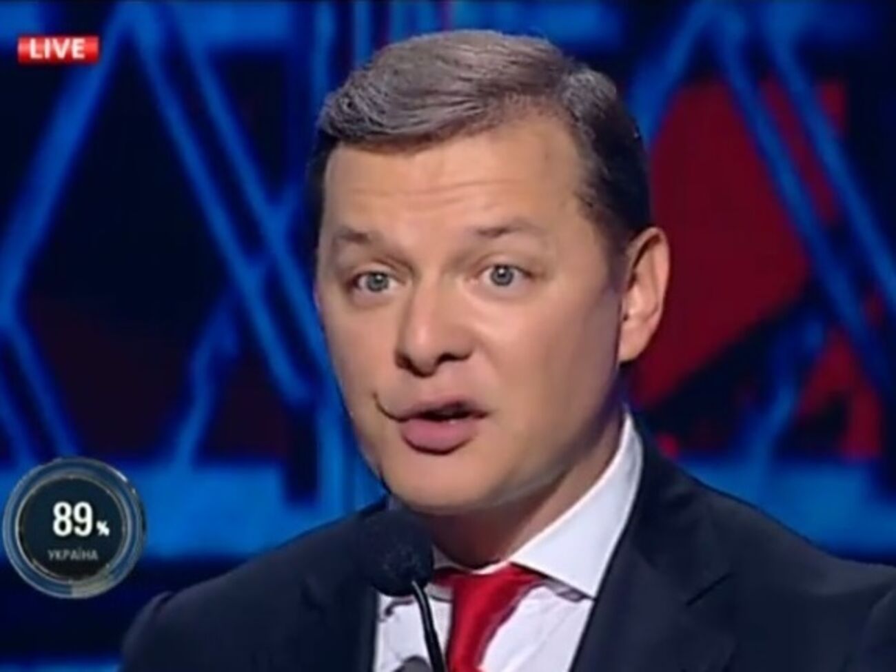 Ляшко:&nbsp;Я спрашиваю, это что же, самая большая коррупция в нашей стране --- это Ляшко и его команда, да?