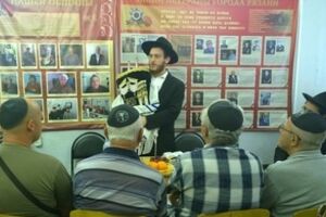 В Минюсте РФ занесли еврейский культурный центр "Хесед-Тшува" в реестр некоммерческих организаций, выполняющих функции иностранного агента