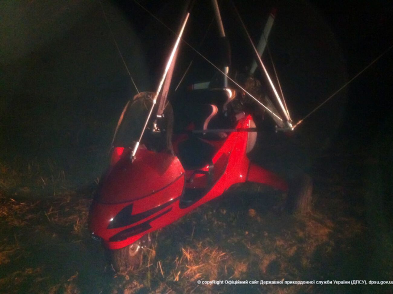 Предположительно, мотодельтоплан использовался для перевозки контрабанды