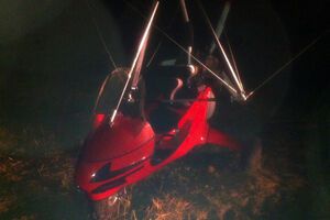 Предположительно, мотодельтоплан использовался для перевозки контрабанды