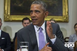 Обама: Эрик обладает многолетним опытом и исключительными лидерскими качествами