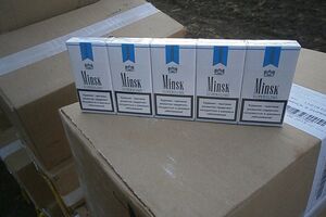 Четверо украинцев пытались вывезти в Молдову крупную партию контрабандных белорусских сигарет