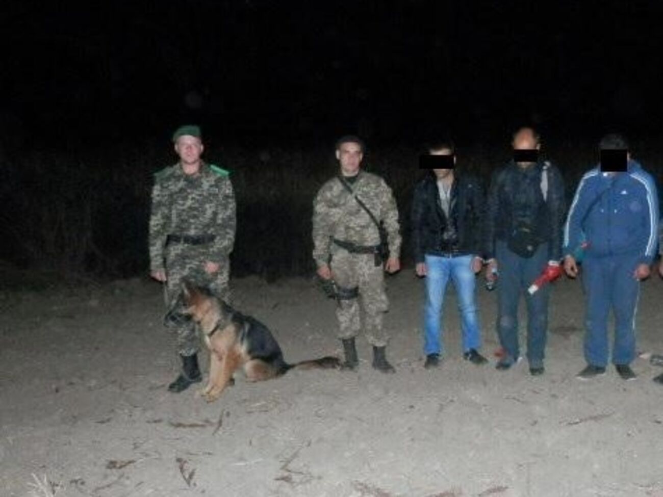 Мигрантов задержали в 40 м от линии государственной границы со Словакией