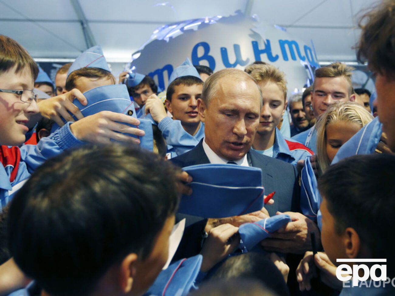 Белферовский центр науки и международных отношений Института госуправления имени Джона Кеннеди Гарвардского университета опубликовал доклад советника НАТО Стивена Ковингтона о "Выборе Путина для России"