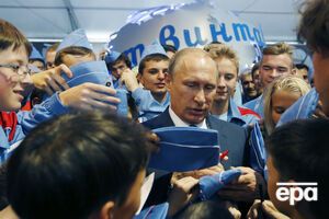 Белферовский центр науки и международных отношений Института госуправления имени Джона Кеннеди Гарвардского университета опубликовал доклад советника НАТО Стивена Ковингтона о "Выборе Путина для России"