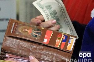 Курс валют на 2 сентября