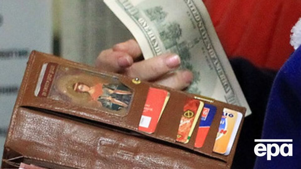 Курс валют на 2 сентября