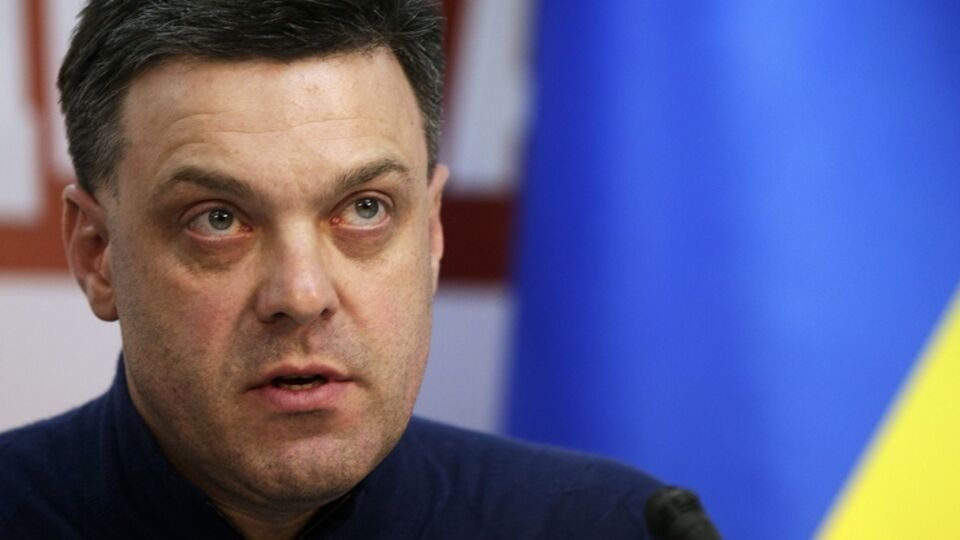 В МВД показали повестку Тягнибока