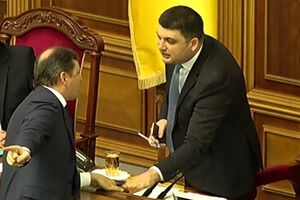 Ляшко и Гройсман снова поспорили