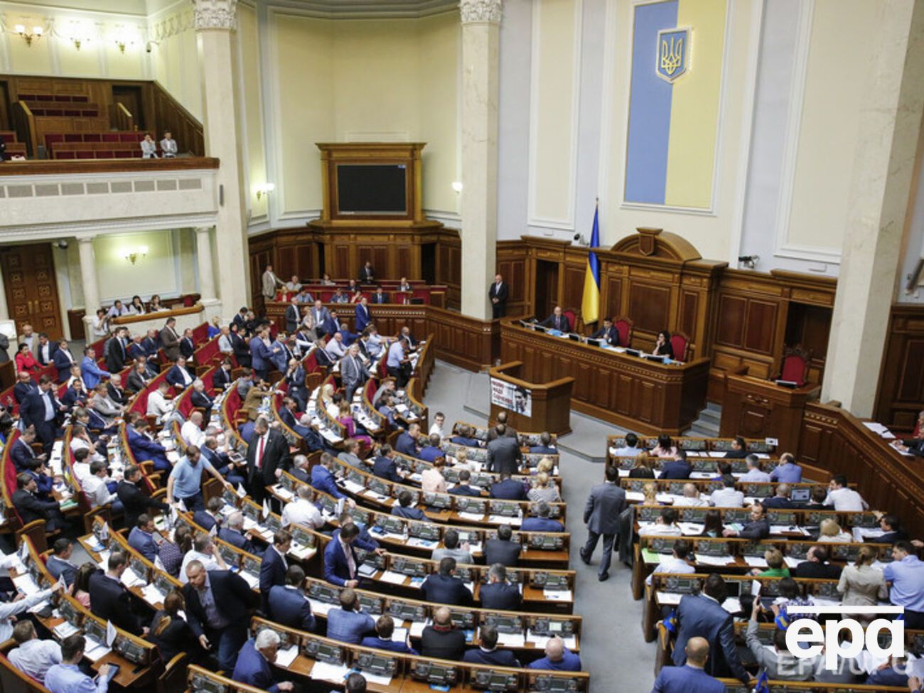 Рада провела процедуру ратификации ряда договоров