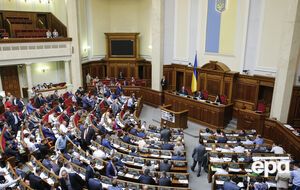 Рада провела процедуру ратификации ряда договоров