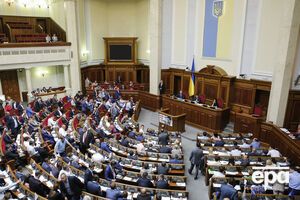 Рада провела процедуру ратификации ряда договоров