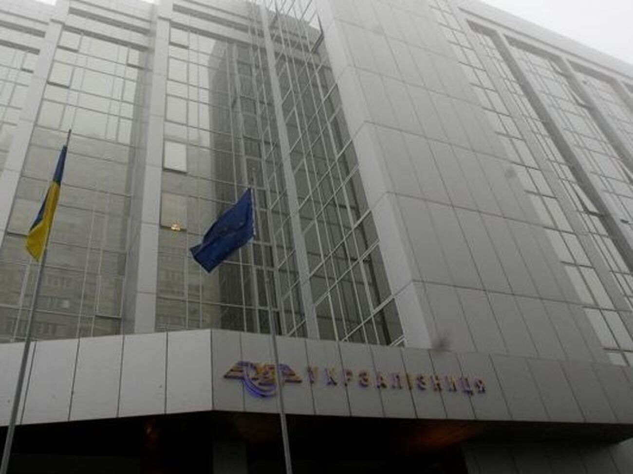 Активы "Укрзалізниці" оценили в 245 млрд грн