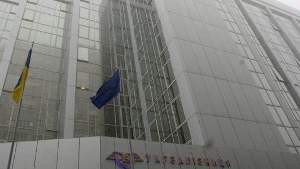 Активы "Укрзалізниці" оценили в 245 млрд грн
