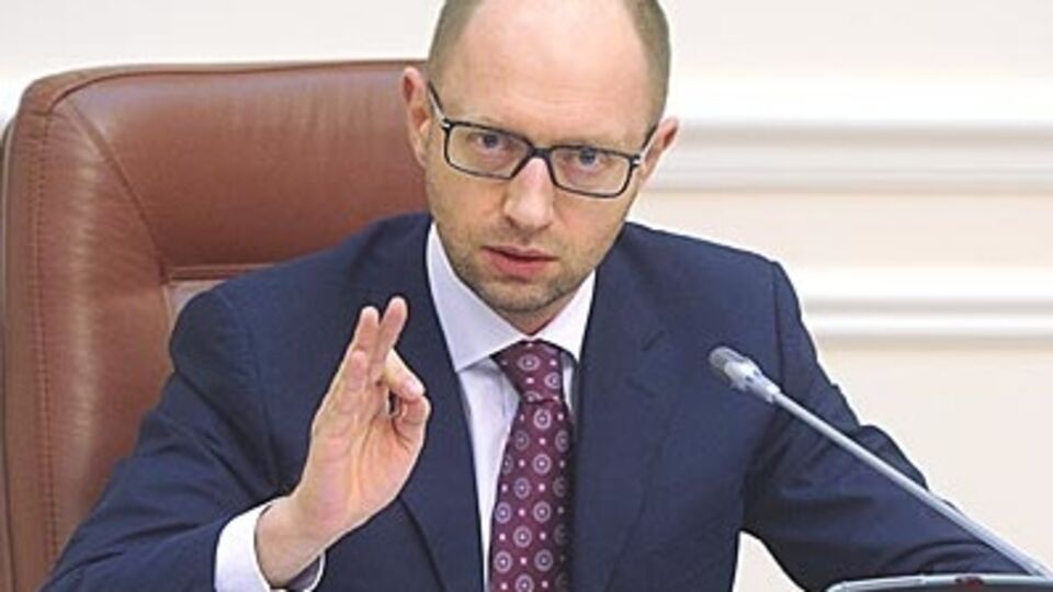 Яценюк требует наказать всех виновных в теракте под Радой