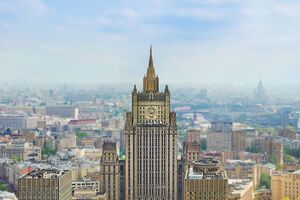 МИД РФ отреагировал на введение новых санкций