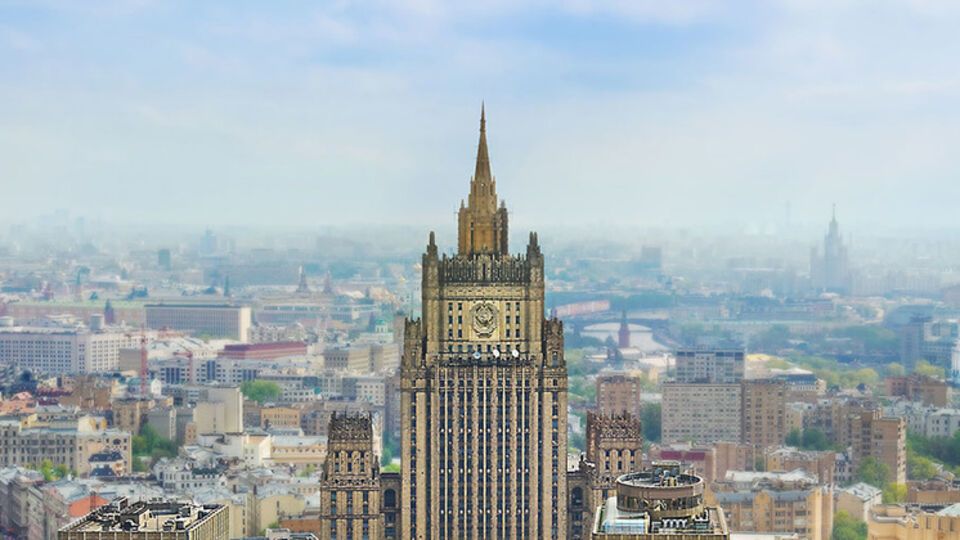 МИД РФ отреагировал на введение новых санкций
