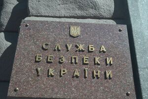 СБУ задержала сотрудника военкомата, сотрудничавшего с боевиками