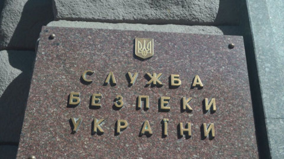СБУ задержала сотрудника военкомата, сотрудничавшего с боевиками