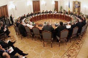 Совбез по предложению Кабмина и СБУ расширил санкции