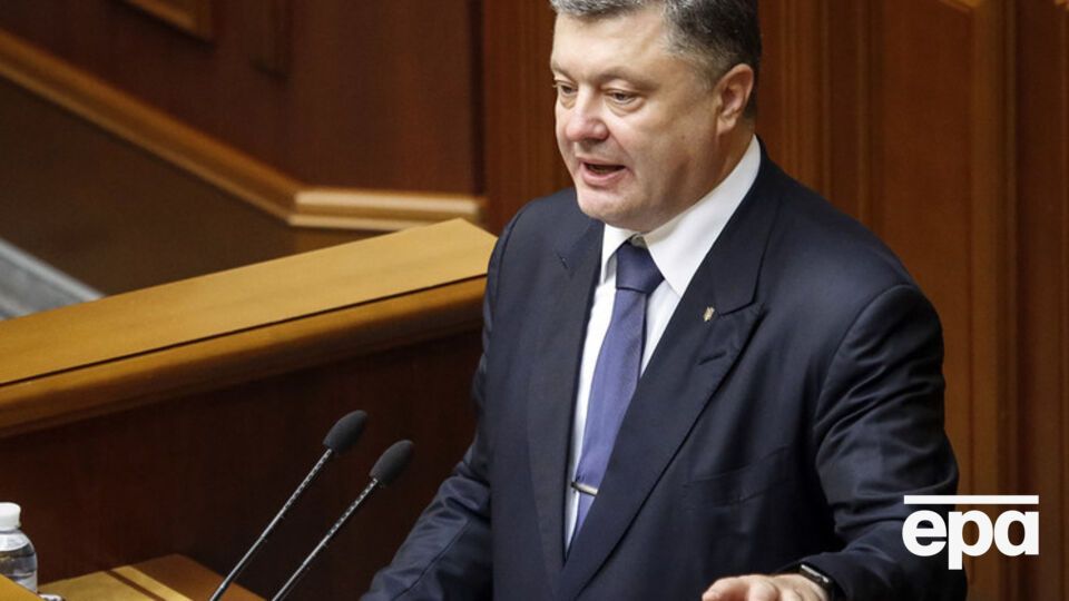 Порошенко заявил, что Запад не продлил бы санкции в отношении РФ, если бы ВР не поддержала изменения в Конституцию