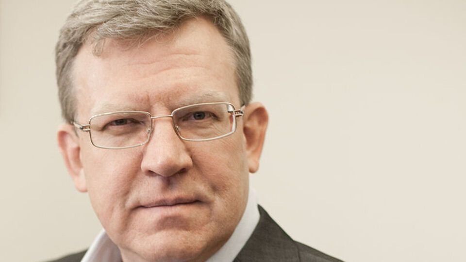 Алексей Кудрин считает, что России нужно готовиться к снижению цены нефти