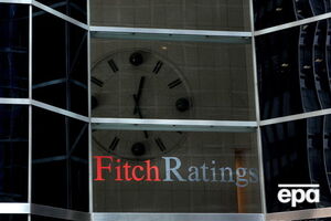 Fitch снизило рейтинги двух крупнейших городов Украины