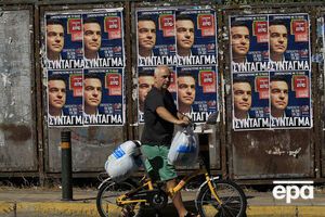 В Греции проходят выборы