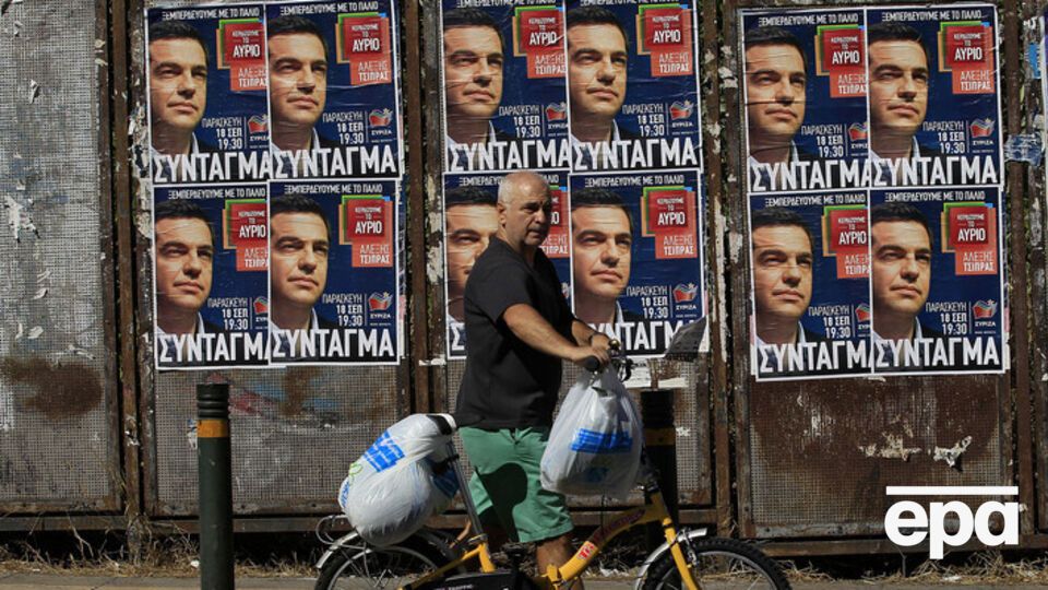 В Греции проходят выборы