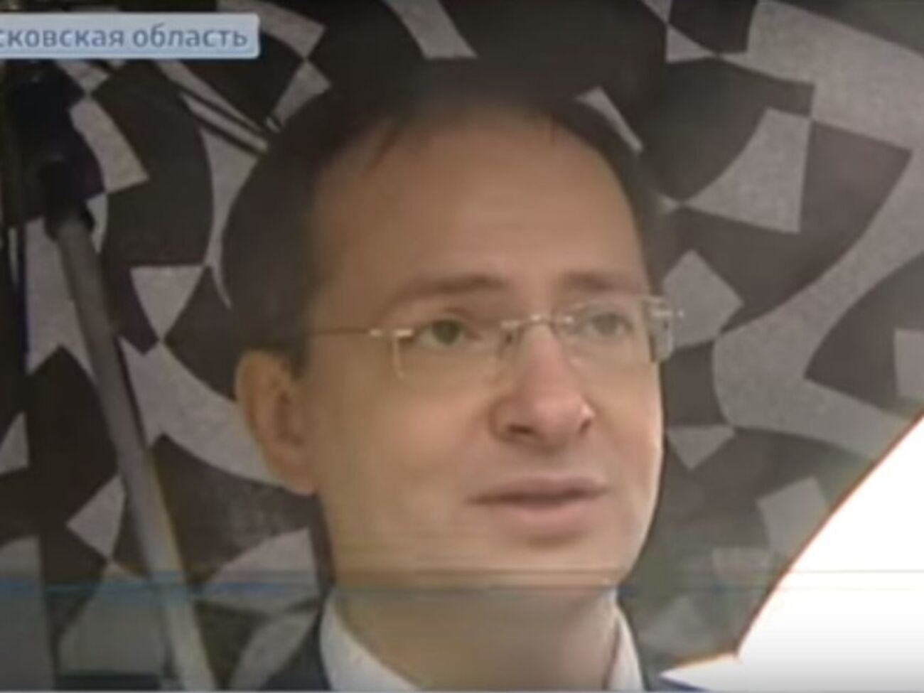 Скриншот видео