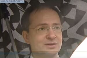 Скриншот видео