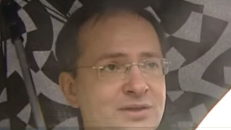 Скриншот видео