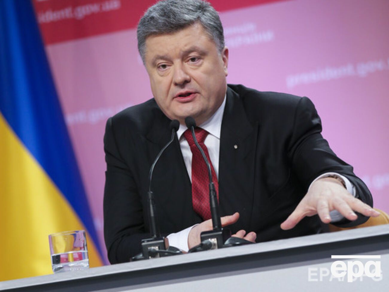 Порошенко поднимет вопрос о притеснении крымских татар на сессии Генассамблеи ООН