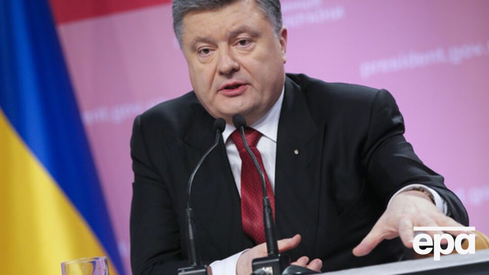 Порошенко поднимет вопрос о притеснении крымских татар на сессии Генассамблеи ООН