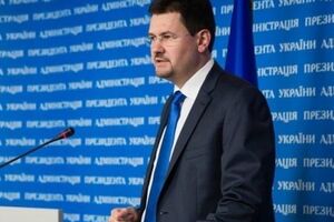 Цеголко попросил обнародовать доказательства причастности АП к снятию программы Шустера с эфире, если таковые имеют место