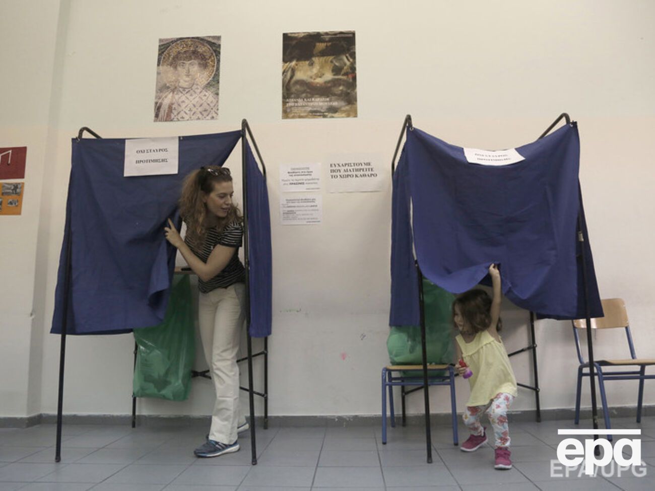 В Греции завершились парламентские выборы