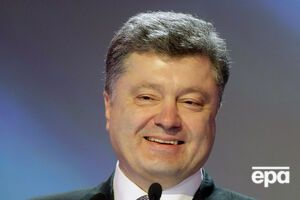Порошенко потребовал привлечь к ответственности представителей бывшей власти