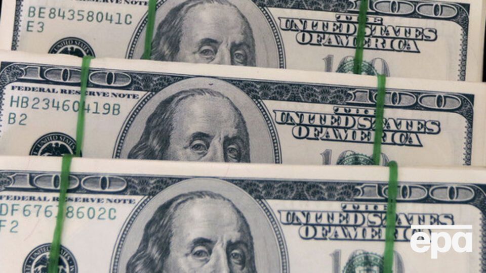 Курс валют на 21 сентября