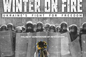 Фильму достался приз зрительских симпатий