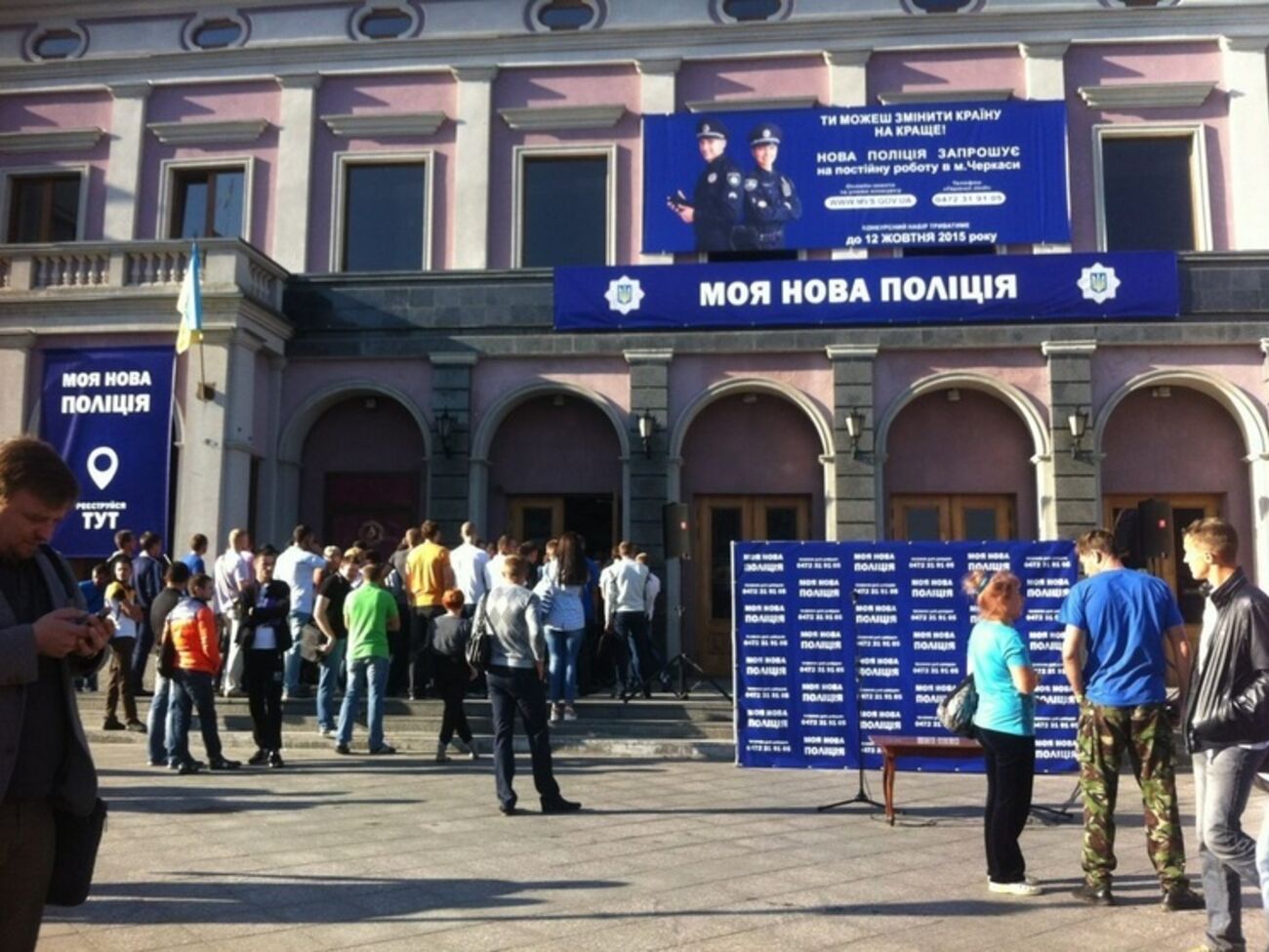 Аваков сообщил, что в Черкассах стартовал набор в полицию