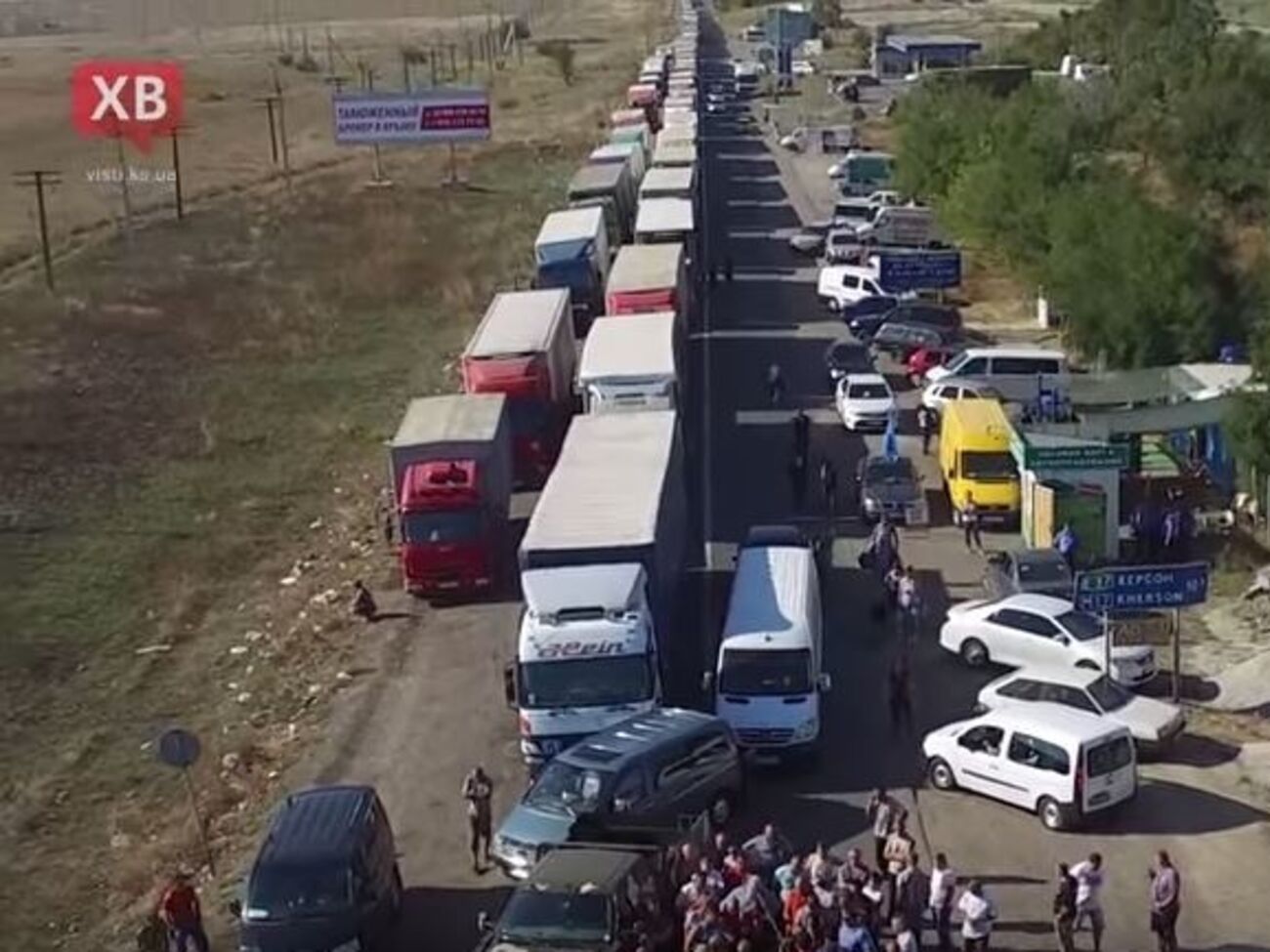 Блокада Крыма: скриншот с видео