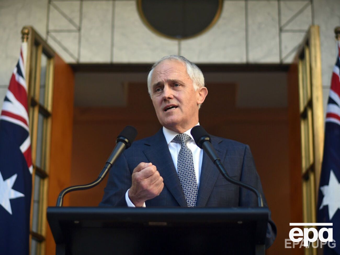 Тернбулл представил новое правительство