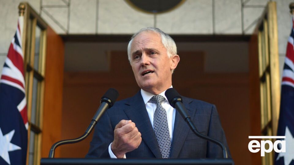 Тернбулл представил новое правительство