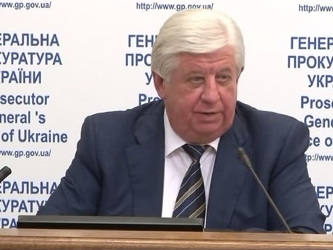 Шокин призывает снять неприкосновенность с депутатов