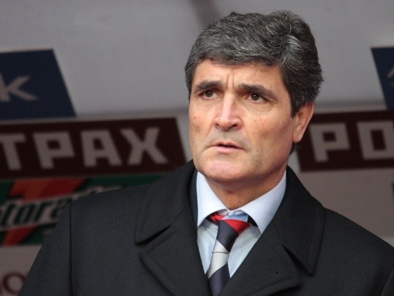 Хуанде Рамос возглавлял "Днепр" в 2010&ndash;2014 годах