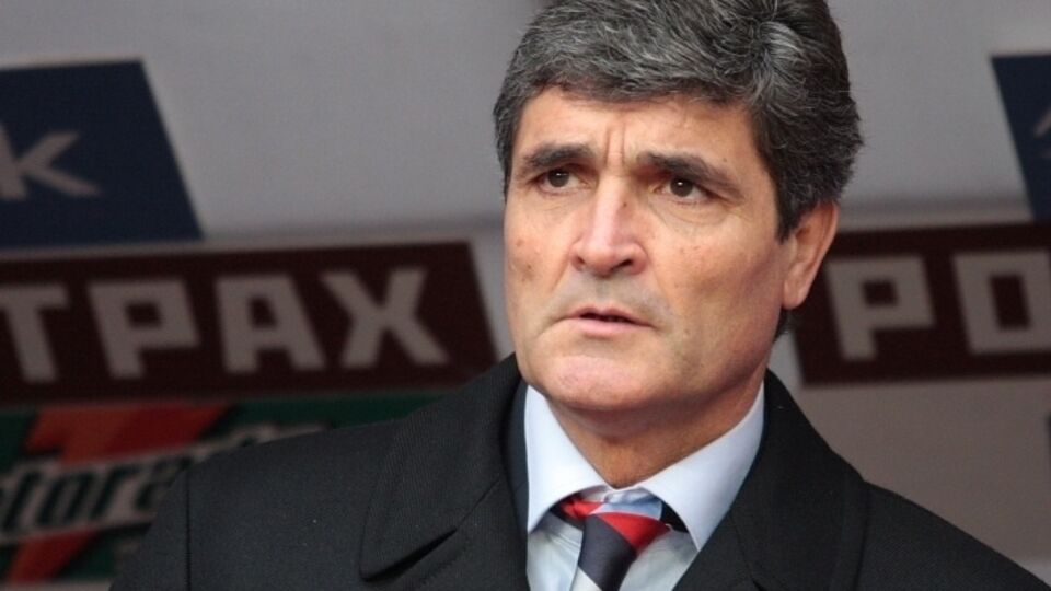 Хуанде Рамос возглавлял "Днепр" в 2010–2014 годах