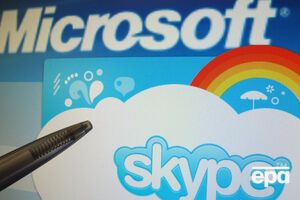 В Skype произошел сбой