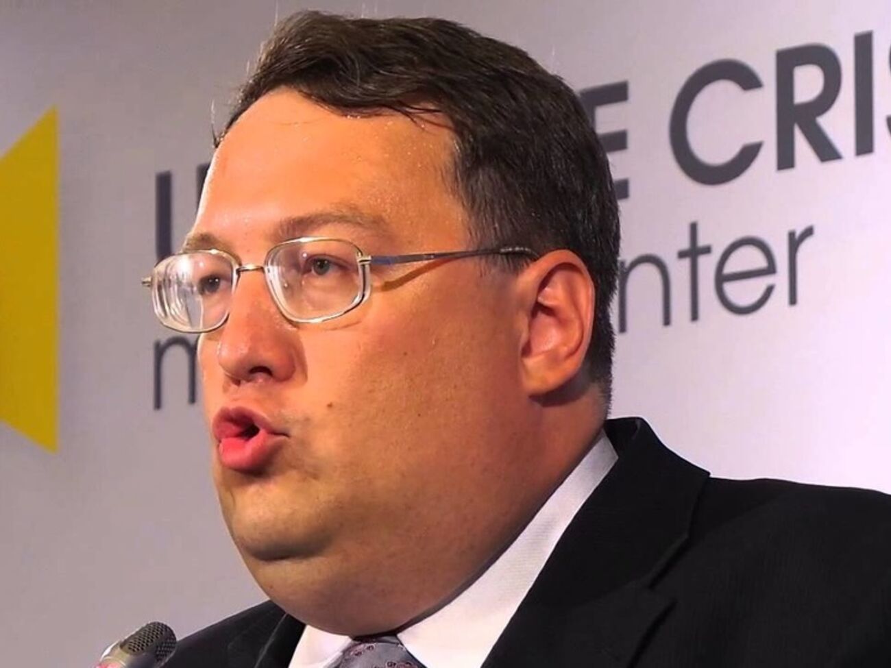 Геращенко призвал узаконить блокаду Крыма