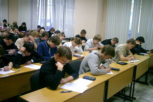 Выпускники общеобразовательных учебных заведений III степени будут сдавать итоговую аттестацию с 16 по 30 мая в формате ЗНО